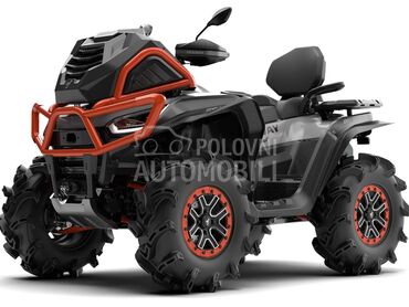 Segway AT10 WIDE MUD