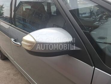 Desni retrovizor za Ford S-Max od 2006. do 2010. god.