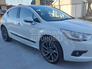 Racunari za Citroen DS4