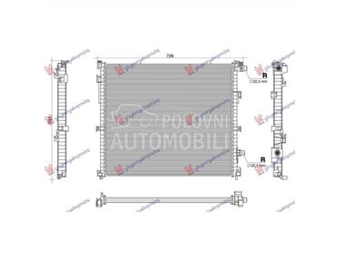 HLADNJAK MOTORA DODATNI za BMW X5 od 2018. do 2023. god.