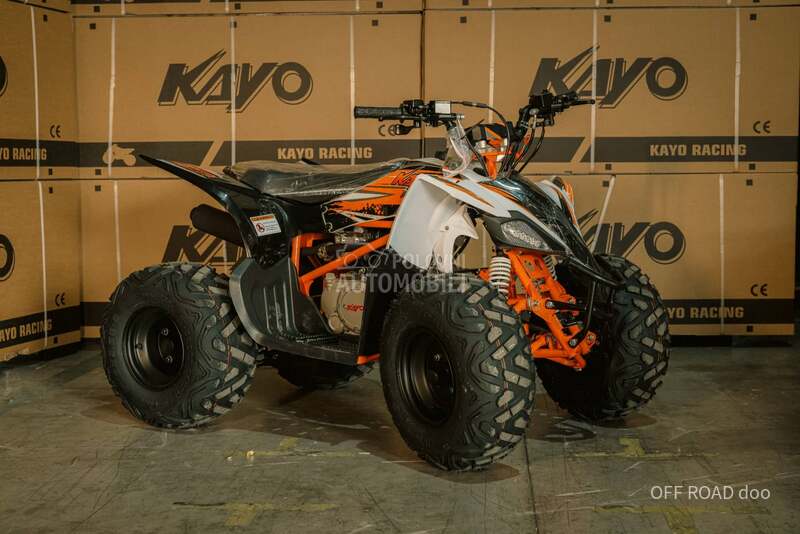 Kayo AT 110