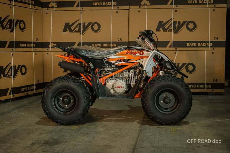 Kayo AT 110