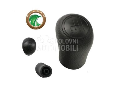 Ručica menjača 6 brzina - Novo