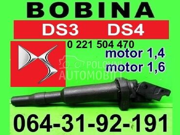 BOBINA DS3, DS4, DS5
