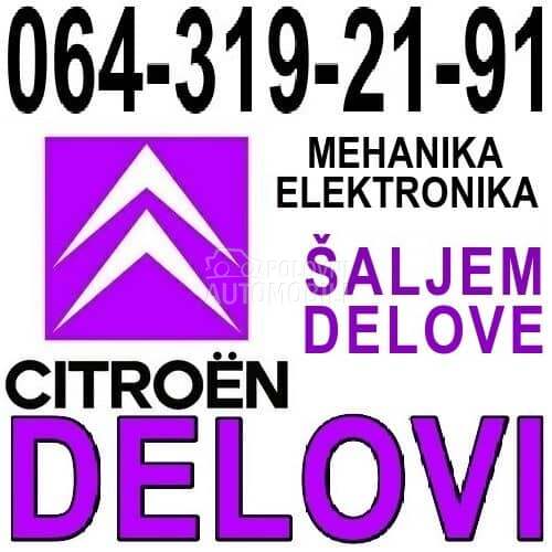 BSM ploča osigurača