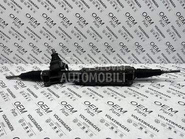 Letva volana Q5 za Audi Q5