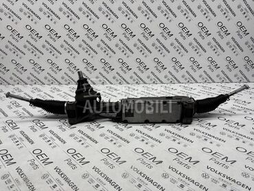 Letva volana Q7 4M za Audi Q7