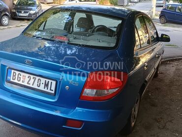 Kia Rio 1.3 RS