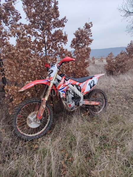Honda crf250r