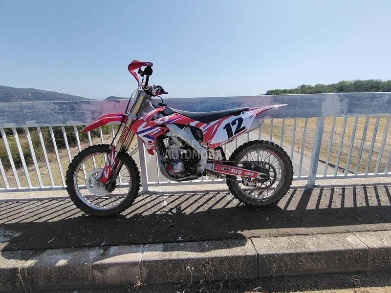 Honda crf250r