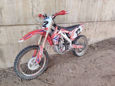 Honda crf250r