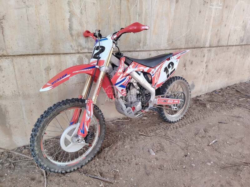 Honda crf250r