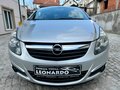 Opel Corsa D 1/2
