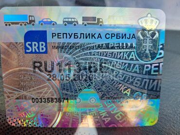 Renault Laguna 1.900