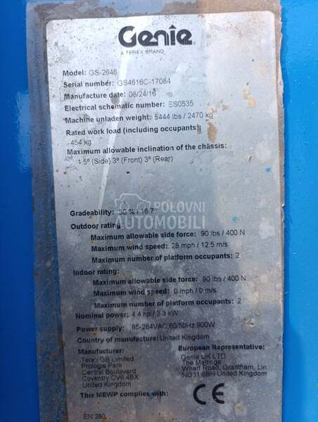 Genie GS 2646