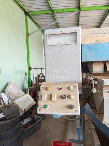 Upmann Sortirka i pakerica