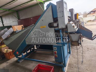 Upmann Sortirka i pakerica