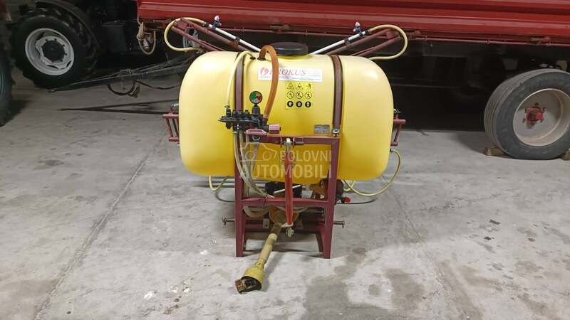 Rau Prskalica kao NOVA