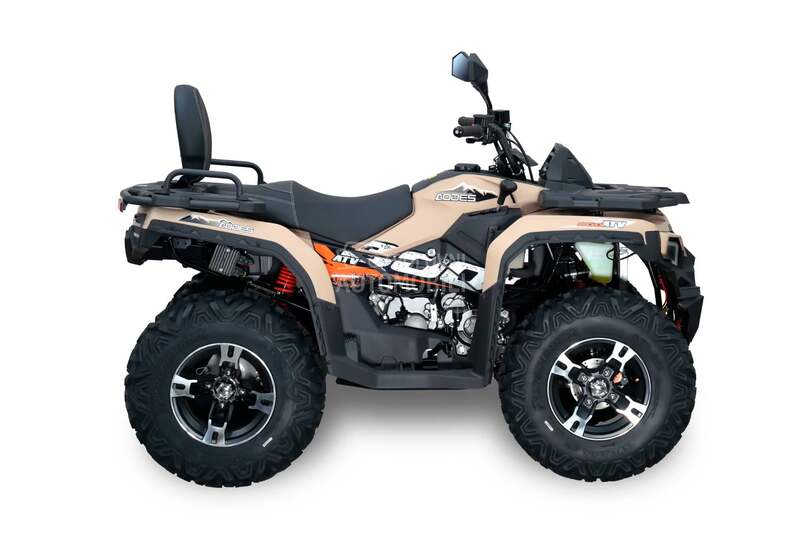 Odes ATV PATHCROSS 300 2/4WD SAJAM