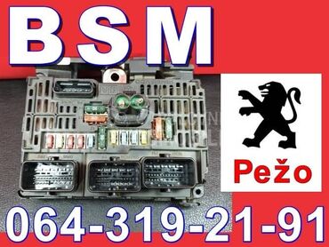 BSM za Peugeot 2008, 208, 308 ...
