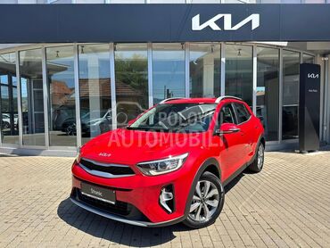 Kia Stonic - SAJAMSKA PONUDA