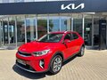 Kia Stonic - SAJAMSKA PONUDA