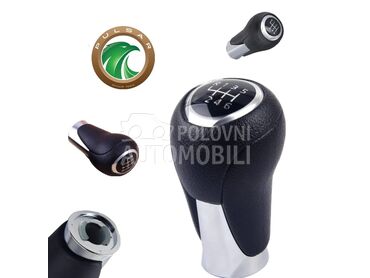 Ručica menjača 6 brzina - NOVO za Mazda CX-5