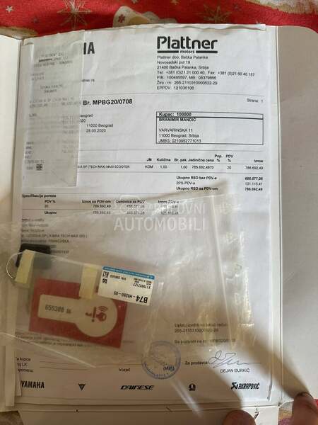 Yamaha Xmax tech max