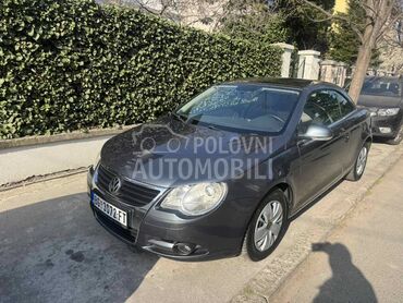 Volkswagen EOS 2.0 FSI