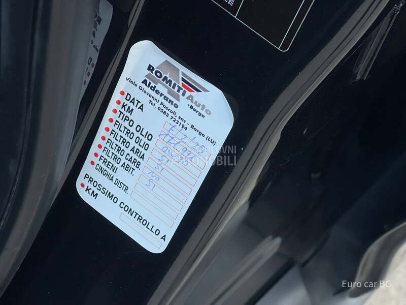 MINI Countryman ONE-D