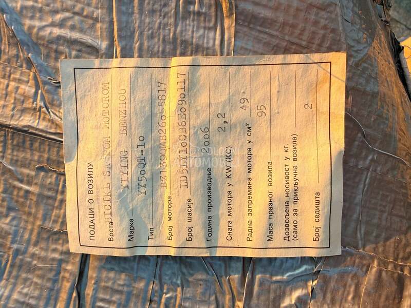 Sprint Falcon 49 ccm