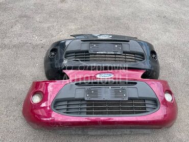 Branik za Ford Ka od 2008. do 2014. god.