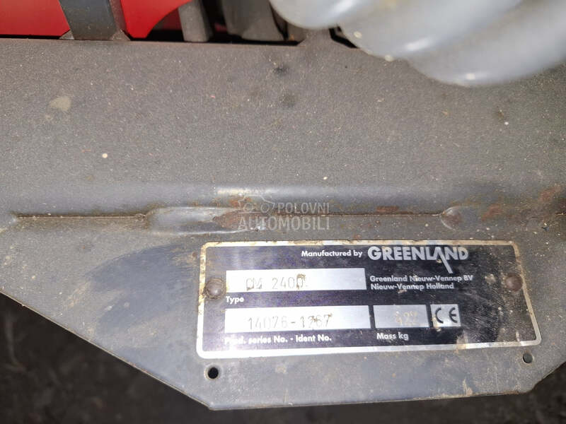 Vicon VICON GRENLAND