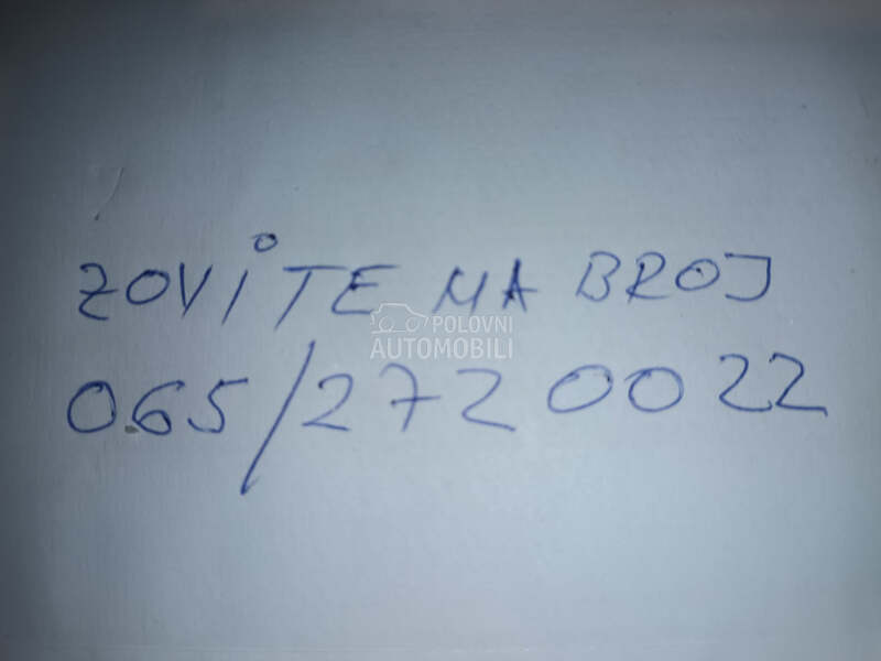 Vicon VICON GRENLAND