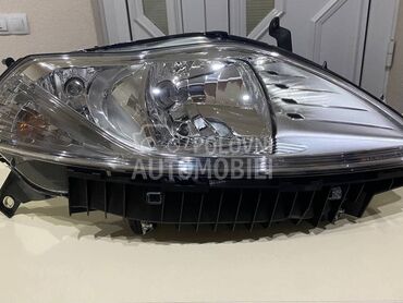 LEVI FAR za Lancia Ypsilon od 2011. do 2015. god.