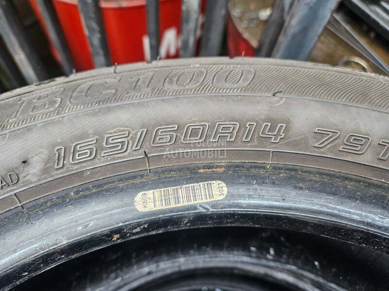 Sunwide 165/60 R14 Letnja