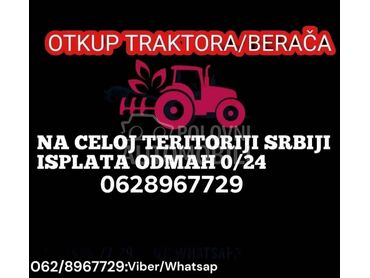 Zmaj Kupovina Polj Masina