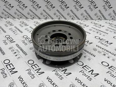 Zamajac automatik 7 brzina za Audi A4, A5, A4 Allroad ...