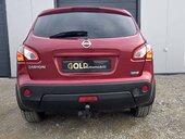 Nissan Qashqai 1.5 DCi TRULA VISNJA