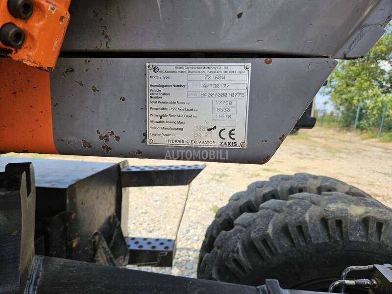 Hitachi ZX160W