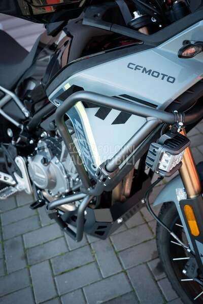CFMOTO 450MT