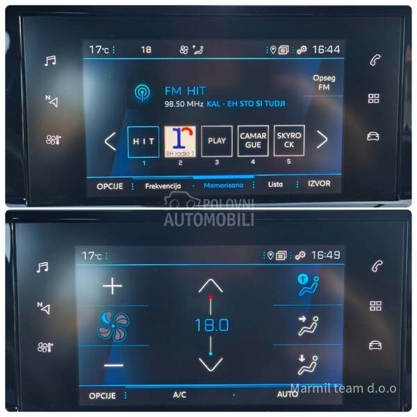 Peugeot 2008 1.2  Active