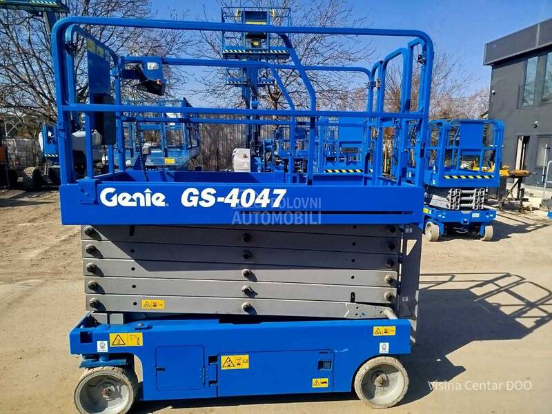 Genie GS4047
