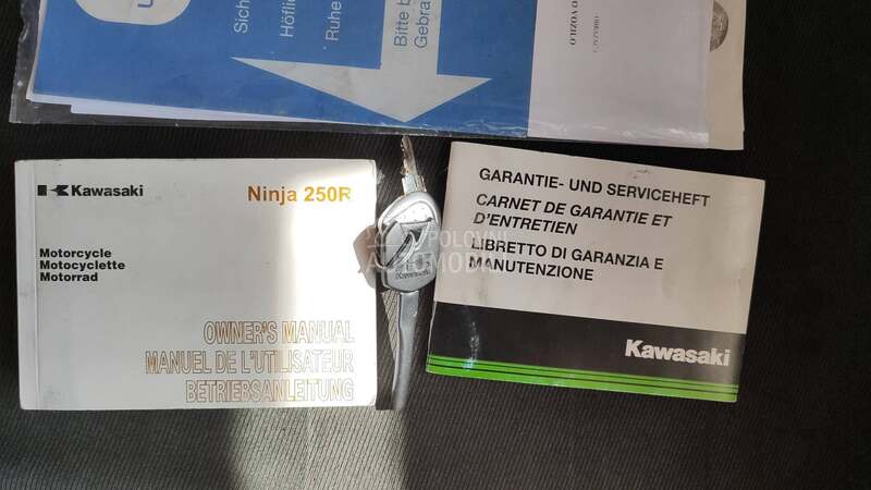 Kawasaki NINJA 250 R