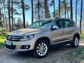 Volkswagen Tiguan 2.0tdi 4motion