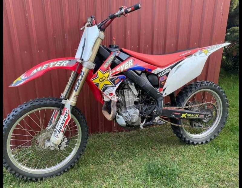 Honda CRF 450