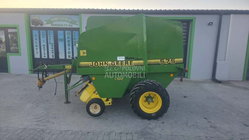 John Deere 575