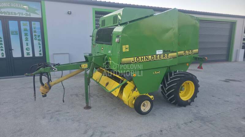 John Deere 575