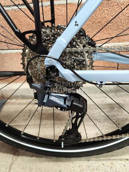 Cube Nature EXC 2026