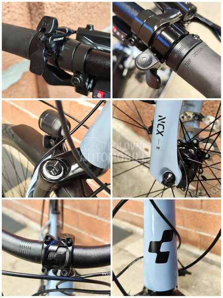 Cube Nature EXC 2026